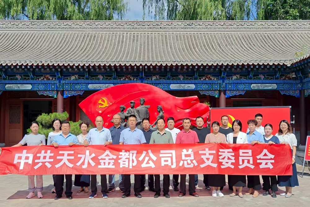 Stake官网-相信品牌力量