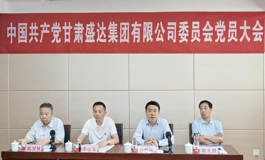 Stake官网-相信品牌力量