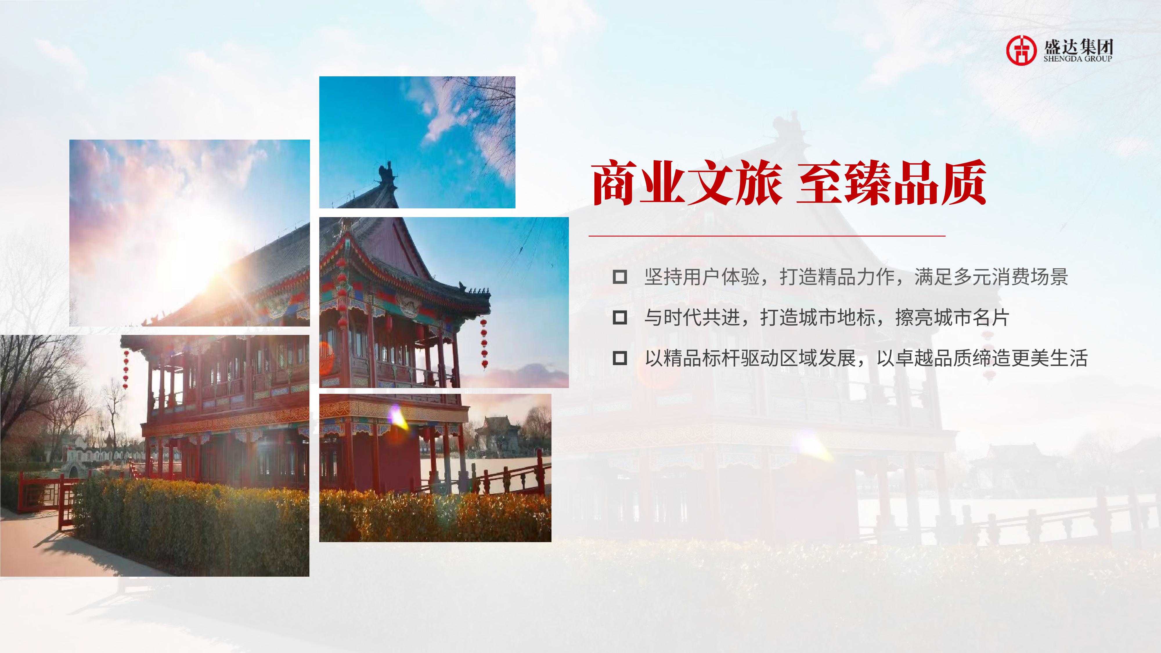 Stake官网-相信品牌力量