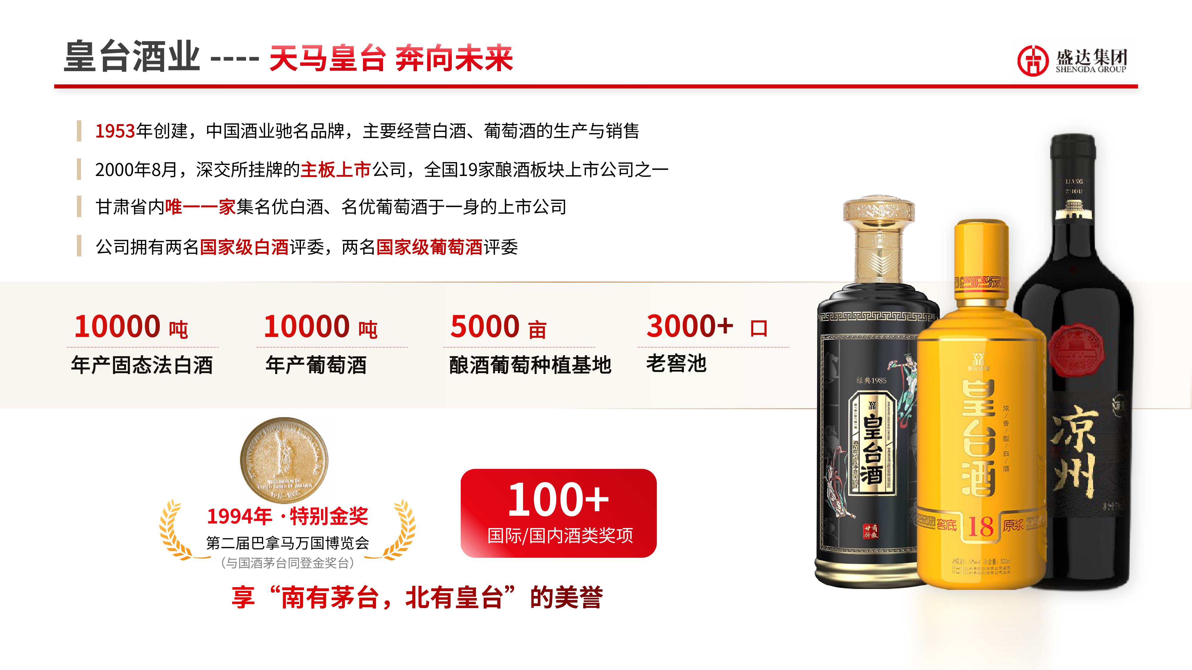Stake官网-相信品牌力量