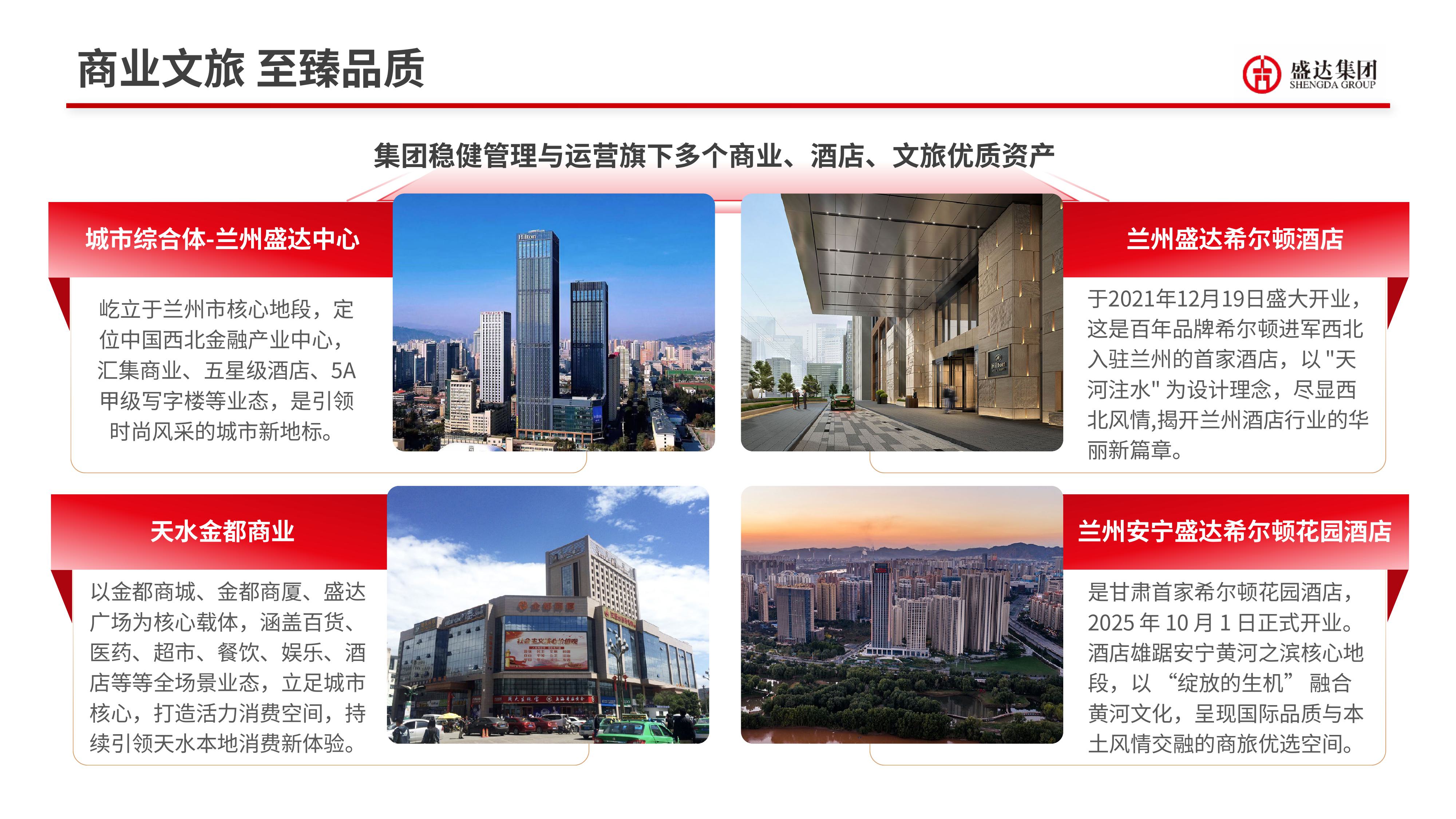 Stake官网-相信品牌力量