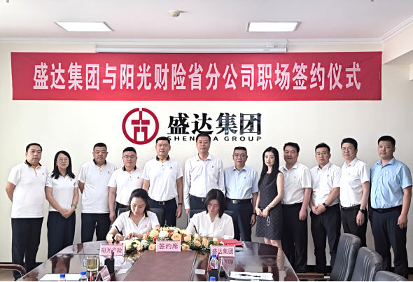 6bc2f8653dc761b4ecb0b2af9741a4dc Stake官网-相信品牌力量