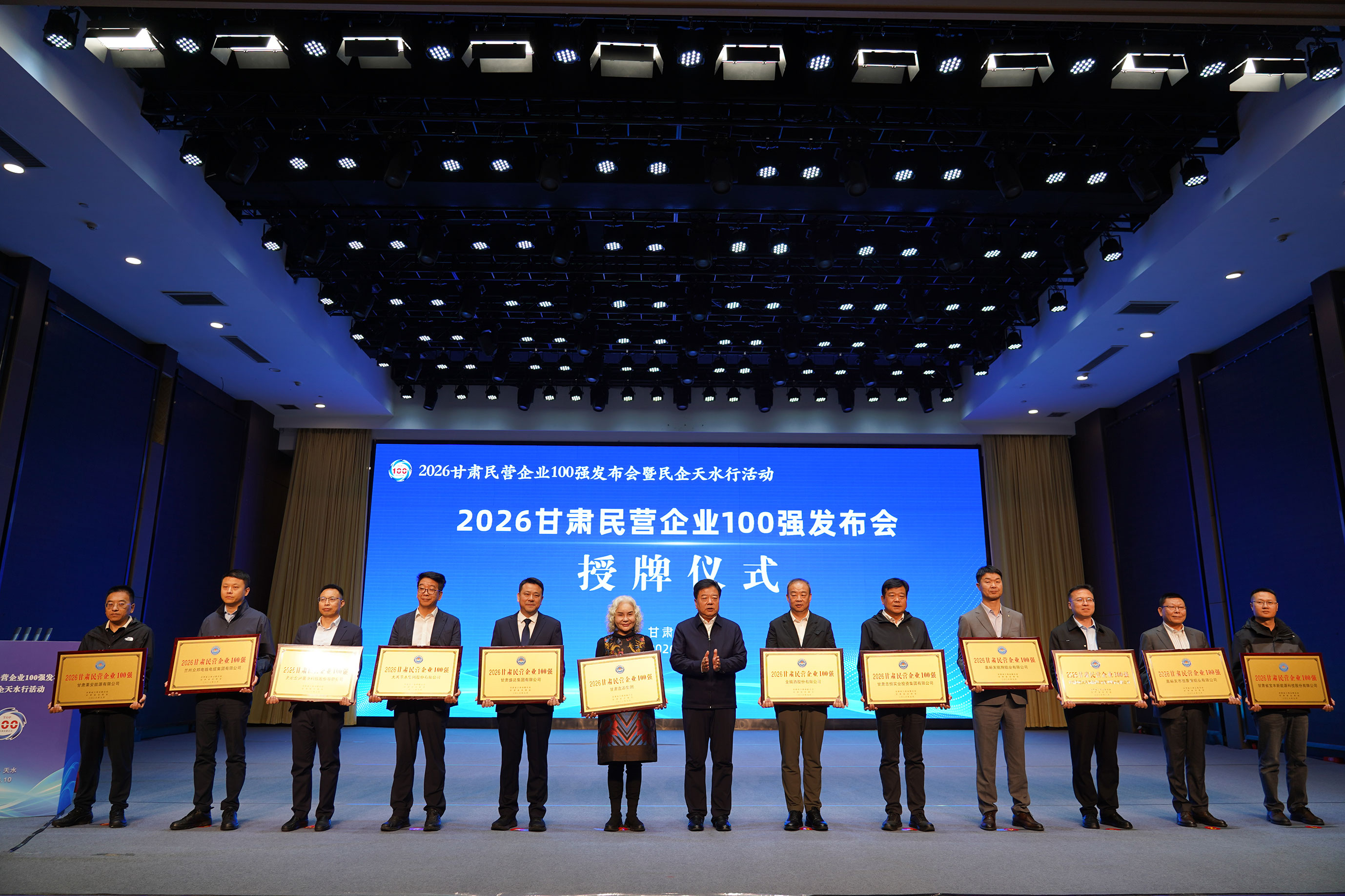 Stake官网-相信品牌力量