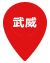 Stake官网-相信品牌力量